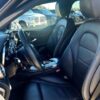 Refurbished 2017 Mercedes-Benz GLC 300 RWD Sport Utility - Image 7